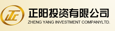 深圳瀚德創客金融投資有限公司